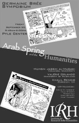 Poster for the event "The "Arab Spring" and the Humanities" in grey, black, and white with political cartoons