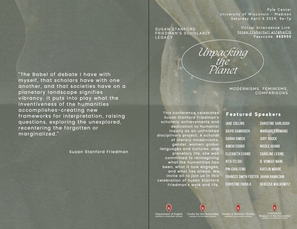 The event poster for the Unpacking the Planet Conference.