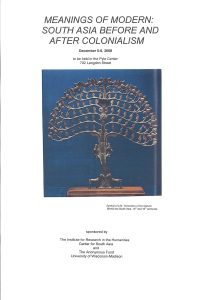 Image of poster for 2008 BV Symposium depicting a metal "Symbol of Life" tree made of metal