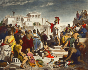 An image of Pericles standing on steps giving his funeral oration with people around him.