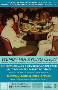Poster for Chun's lecture, which contains an image of 4 women sitting around a table eating a meal.